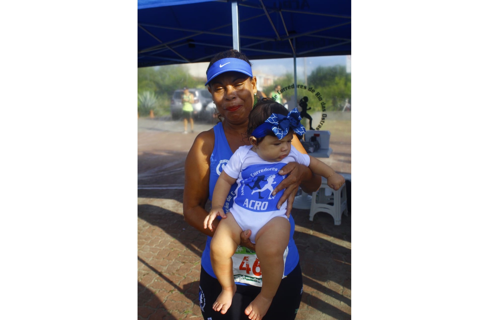 Corrida e Caminhada UFF/Ministério da Cidadania - Rio das Ostras/RJ